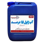آب ژاول